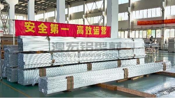 工業鋁型材反傾銷動態與行業合規發展趨勢