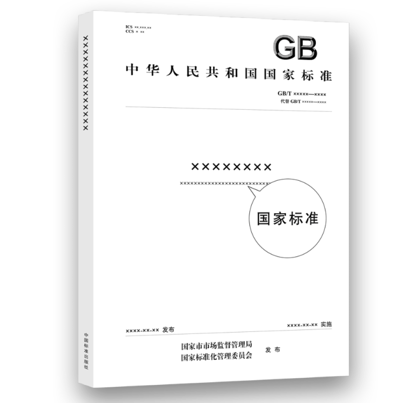澳宏鋁型材
