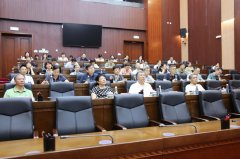 市常委會(huì)舉辦人工智能（AI）知