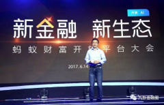 天弘、博時(shí)、國泰、建信、南方、興全、