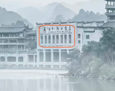 四川省攝影家協會官網正在微信號“獲、入圍做